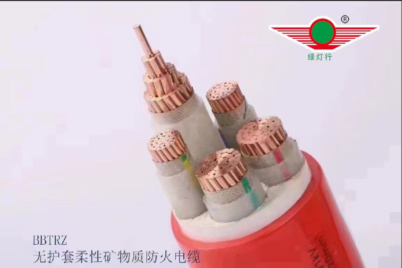 綠燈行電纜：安全、環保、美觀的電線電纜解決方案